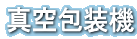 ^@